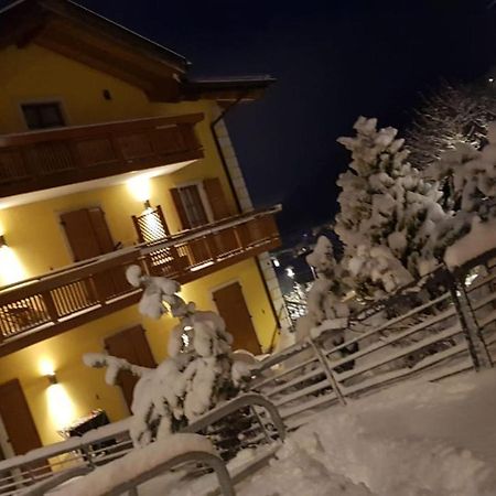 Aparthotel Rainbow Rovereto  Esterno foto